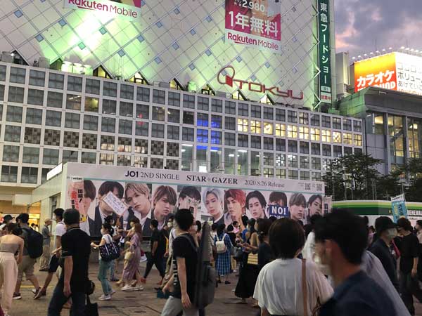 Jメールで出会った女と渋谷で待ち合わせしてラブホへ行った話