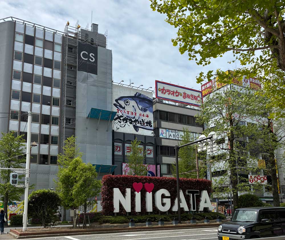 新潟の裏風俗事情
