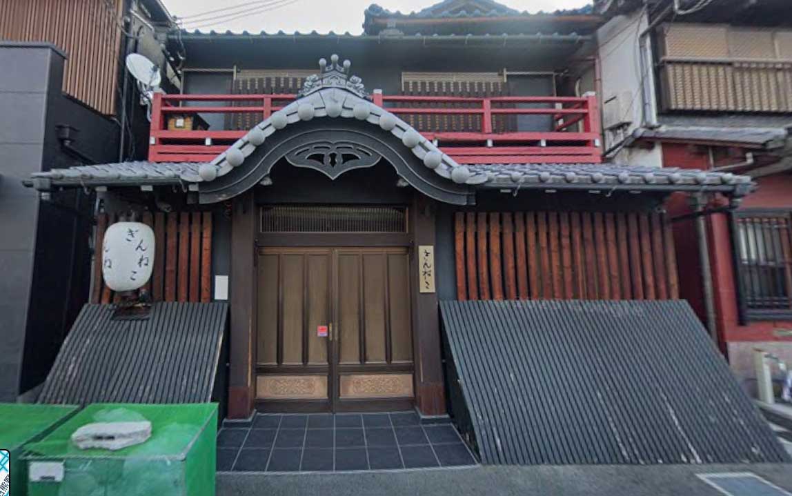 信太山新地の遊び方、プレイ内容や料金を解説