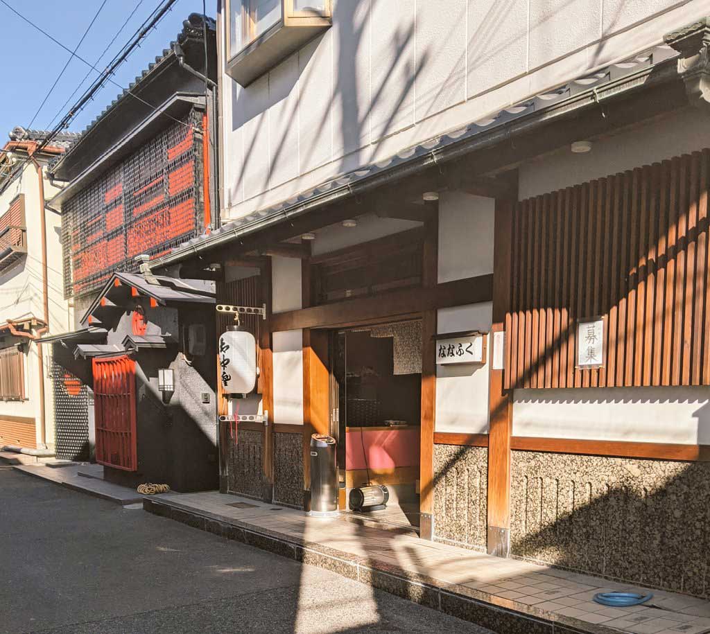 信太山新地新地の遊び方、プレイ内容や料金を解説