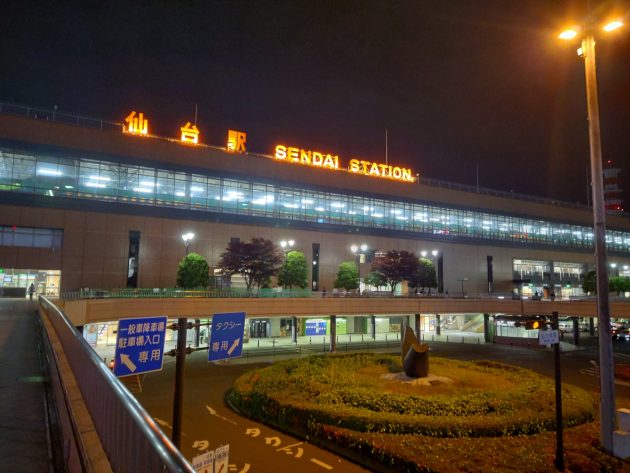 何故仙台のデリヘルは本番OKなのか？