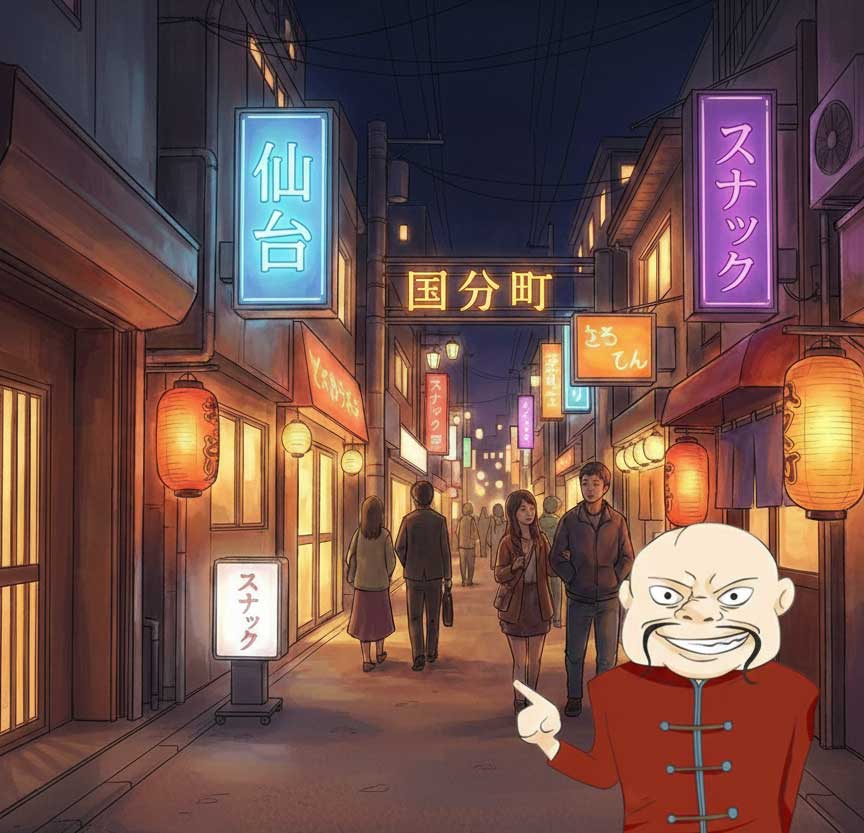 仙台で本番NS/NNできる風俗店