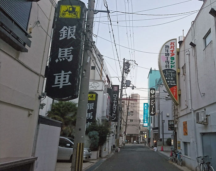 福原のソープ銀馬車