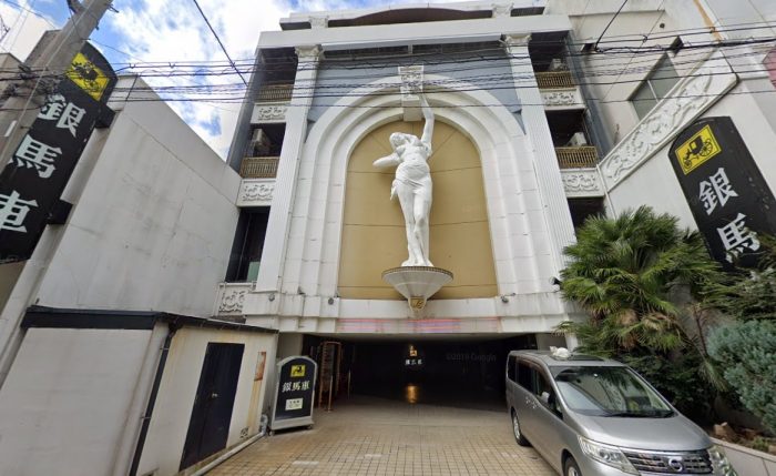 福原のソープの銀馬車