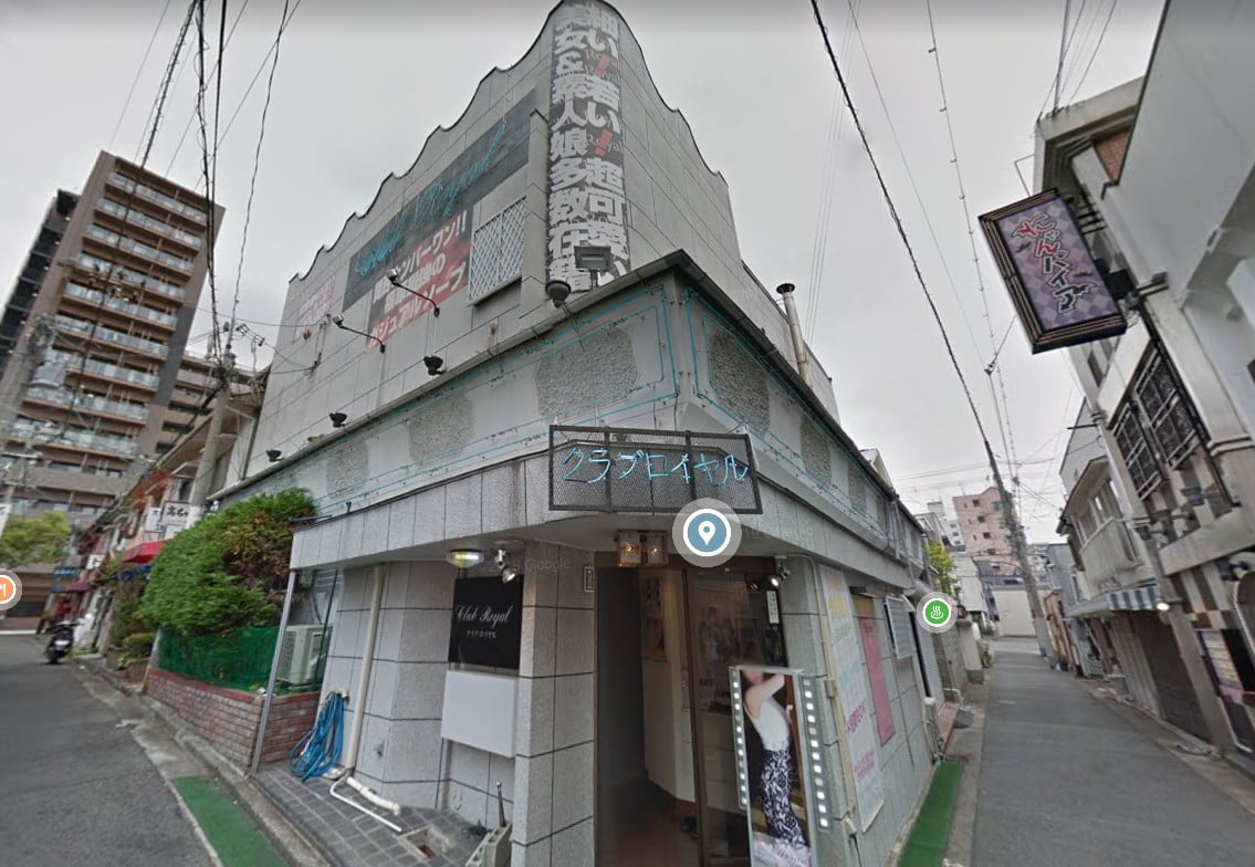 福原のソープランドクラブロイヤル